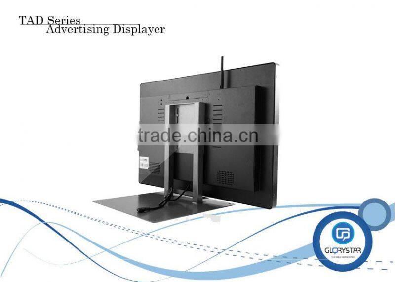 22'' LCD Advertising Displayer hd media player lcd display retail store media player 1080p