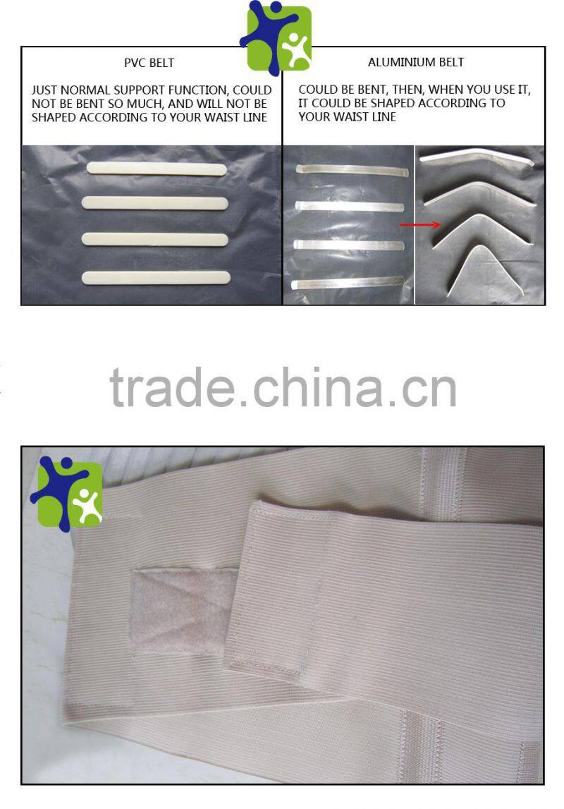 back support with Aluminium belt