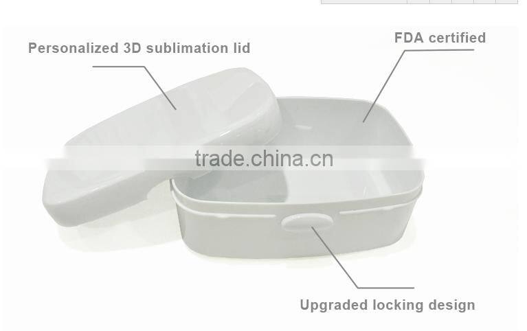 sublimation lunch box