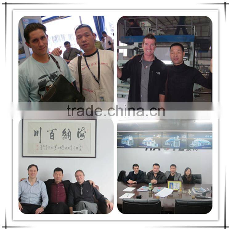 HYGF-A1600 HIGH SPEED COMPUTERIZED LAMINATING MACHINE