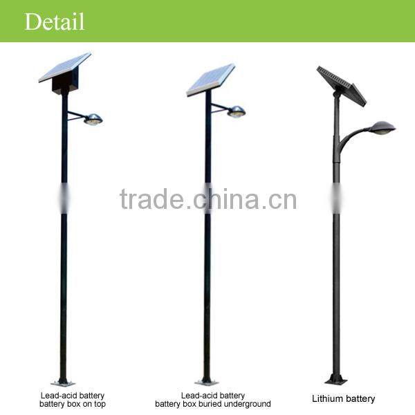 High quality solar light pole, solar street light, solar Led street light (JR-NM01)