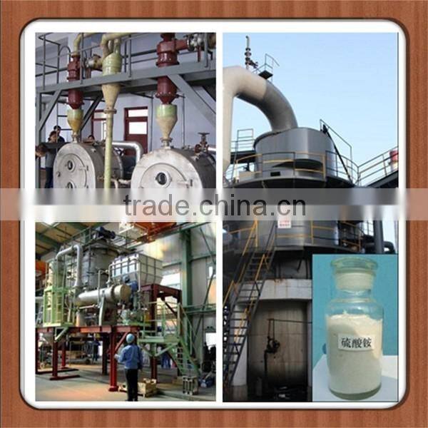 using of ammonium sulfate uses of ammonium sulfate