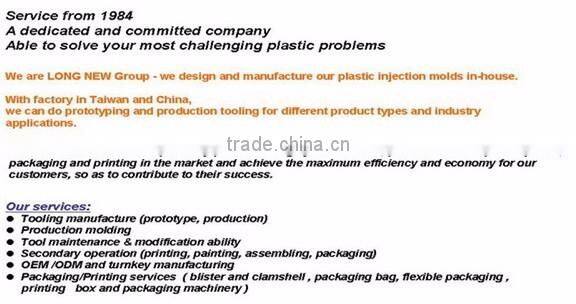 High Quality |Customized Printed Plastic Bottle Packaging Shrink Sleeves | Made in Taiwan