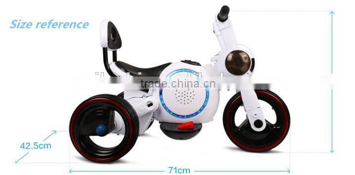 Electric motor for children/Hot sale small electric toy motors/electric children motor with CE