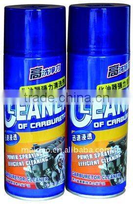 Cleaner of carburator