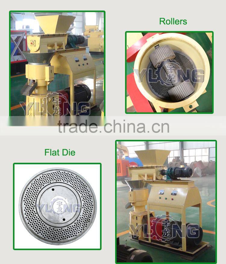 animal feed pellet mill homemade with CE