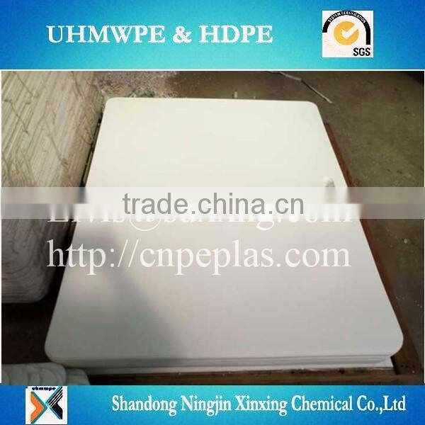 military shooting mat/HDPE plastic shooting pad/hockey slide board
