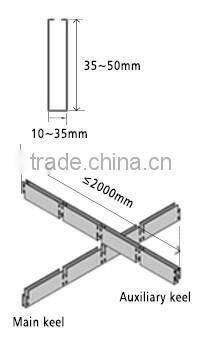 100*100 metal aluminum grille ceiling