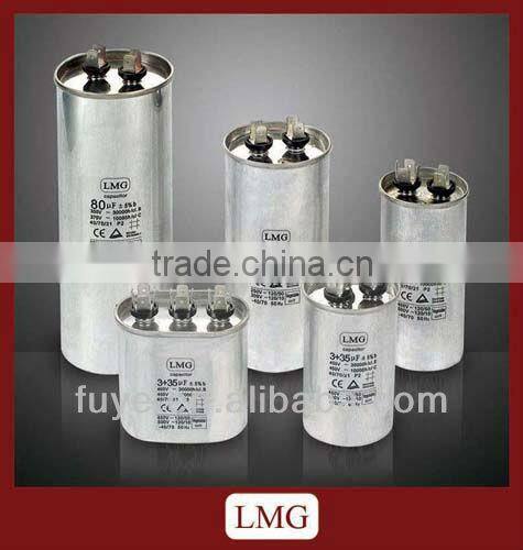 capacitor 25uf