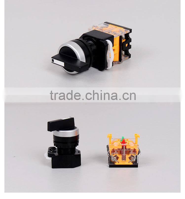 Saipwell Newest Push Button Lock Self-locking Push Button Switch