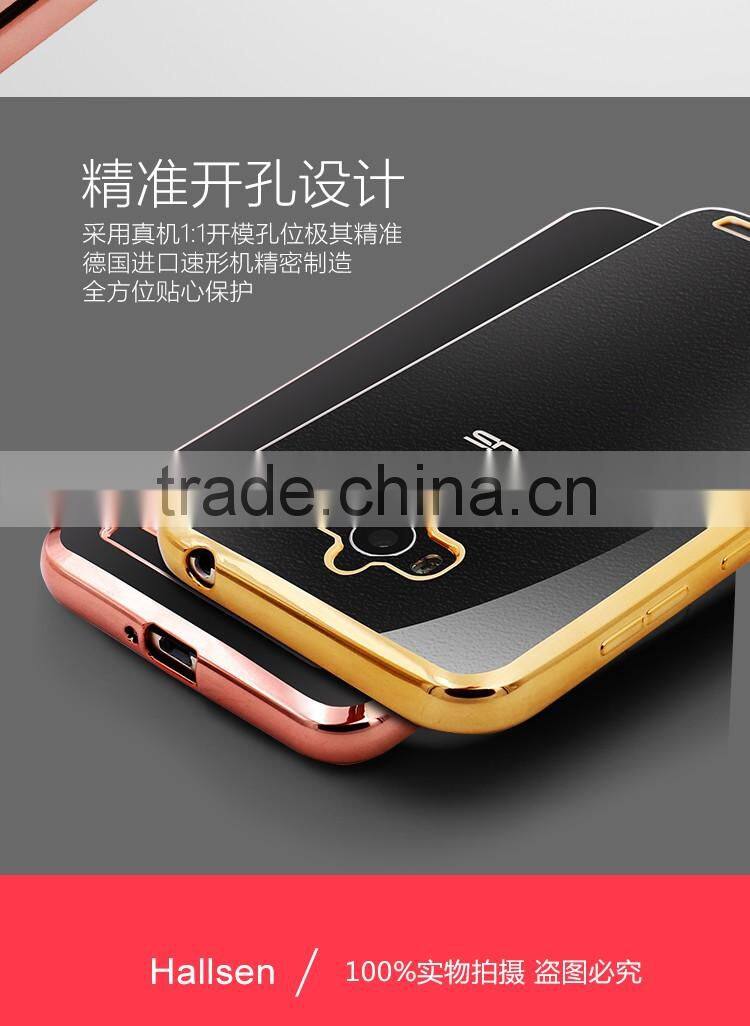 LZB Luxury Silicone TPU Case For ASUS ZenFone Max,For ASUS ZenFone Max Case