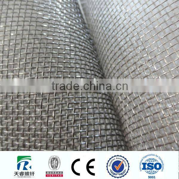 Green Fiber Glass Insect Screen