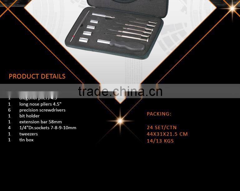 26pcs promotion gift tool set/metal tool box