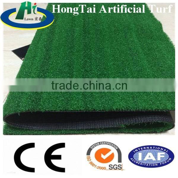 China 20mm artificial grass turf /synthetic turf for landsacpe