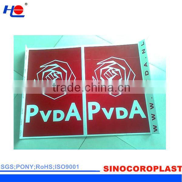no rust and anti-static polypropylene coroplast retardant signboard