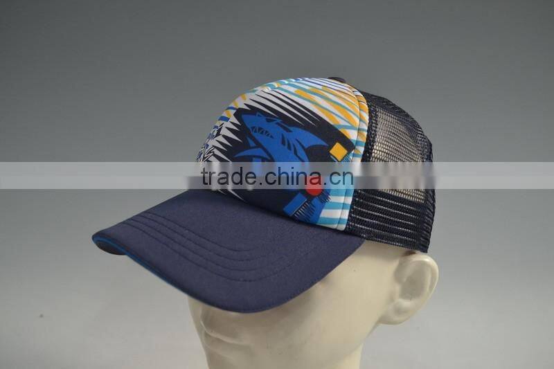 low profile baseball cap kids