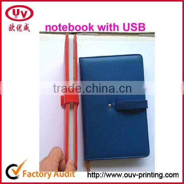 2016/2017 USB flash memory organizer notebook