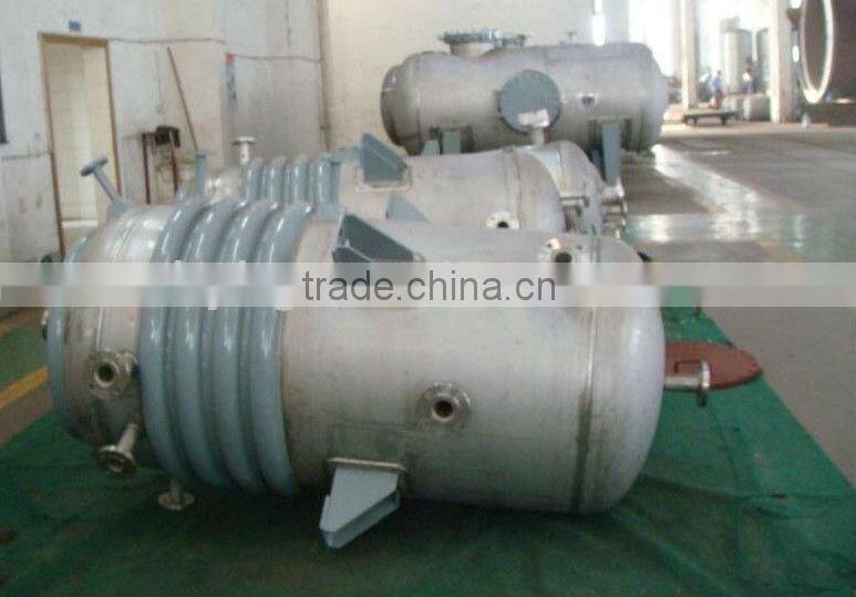 limpet coil jacket reactor