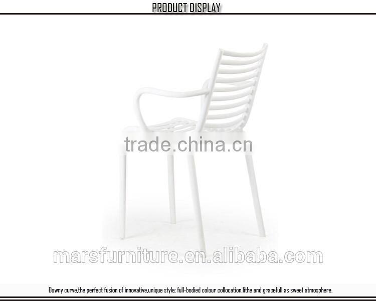 Cheap plastic dining chairs with armrest modern