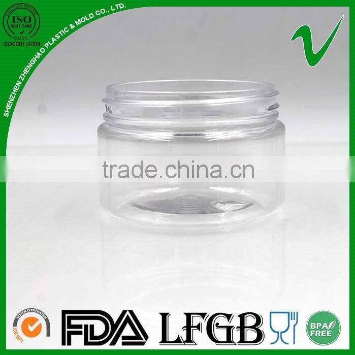 PET 60ml plastic jar clear packaging for cosmetic creams