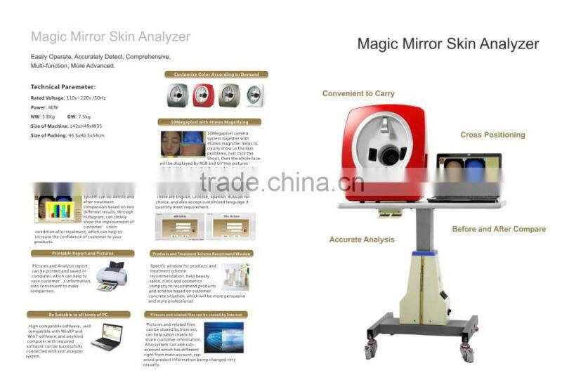 AYJ-J009(CE)2016 Hot sale New Portable skin and hair analyzer system/skin analysis machine