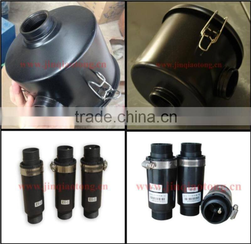 250W Single Stage Single Phase High Pressure air ring blower pump