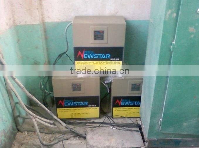 high technology power factor saver /industryor home power saver