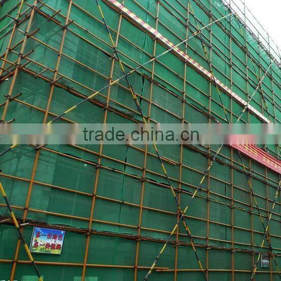 FREE SAMPLE 100% HDPE building safety net SUPPLIES