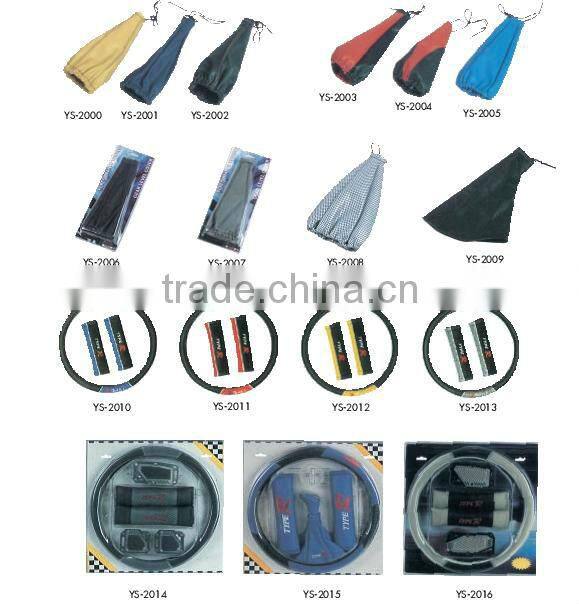 black cute girl design car mats set 4Pcs