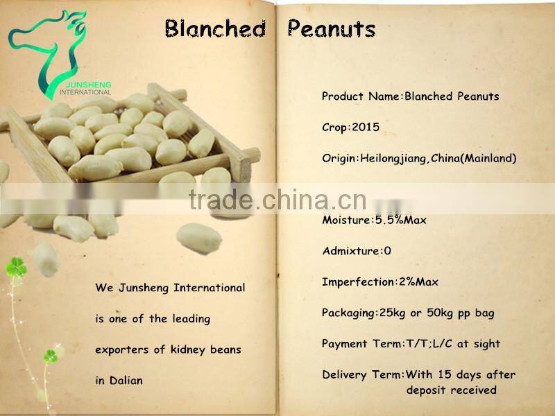 Blanched Peanuts 25/29 New Crop 2016