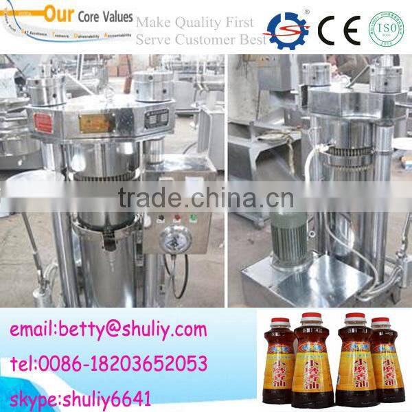 hydraulic olive oil press machine /olive oil cold press machine/ olive oil presser