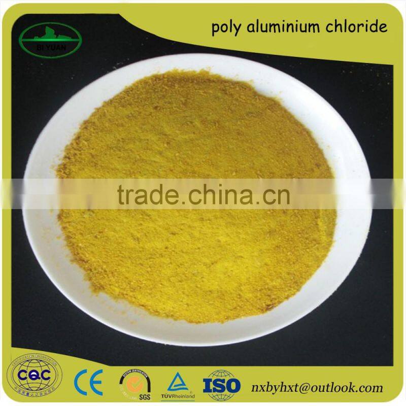 Flocculant Water purification agent poly aluminium chloride/PAC