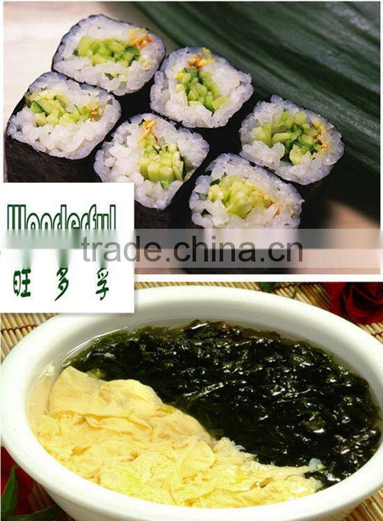 Roasted seaweed,onigiri nori,korean seaweed,dried seaweed buyer