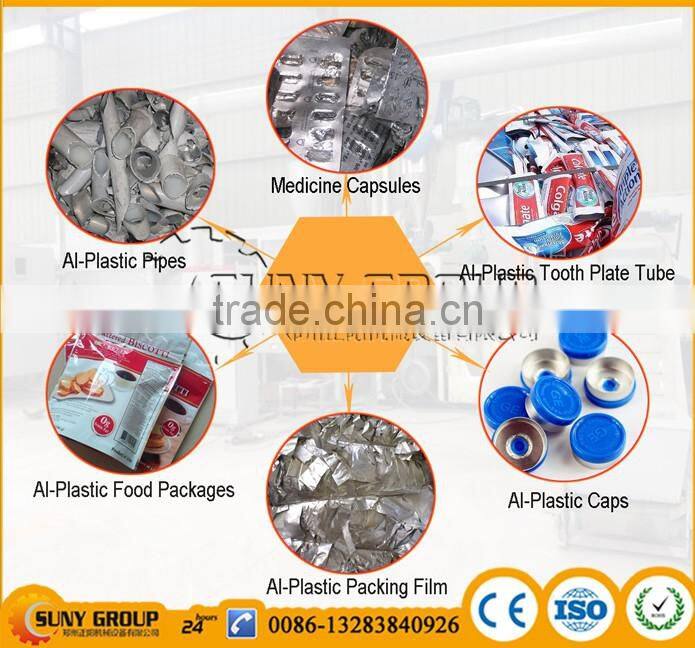 High Separating Rate Aluminum Tube HDPE Recycle Machine Al HDPE Separator