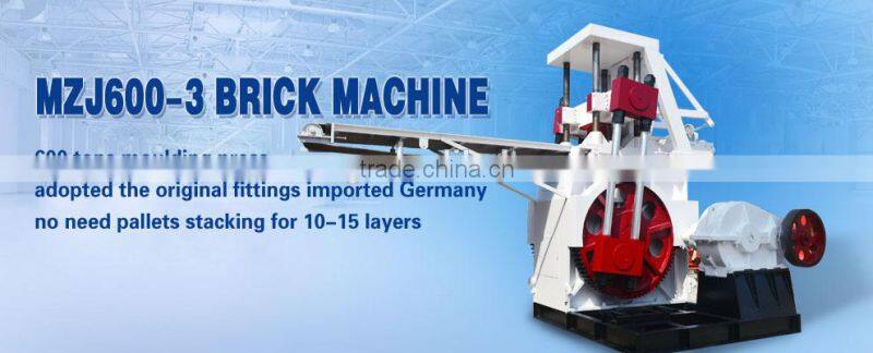 Alibaba Hot sell brick making machine new machine india