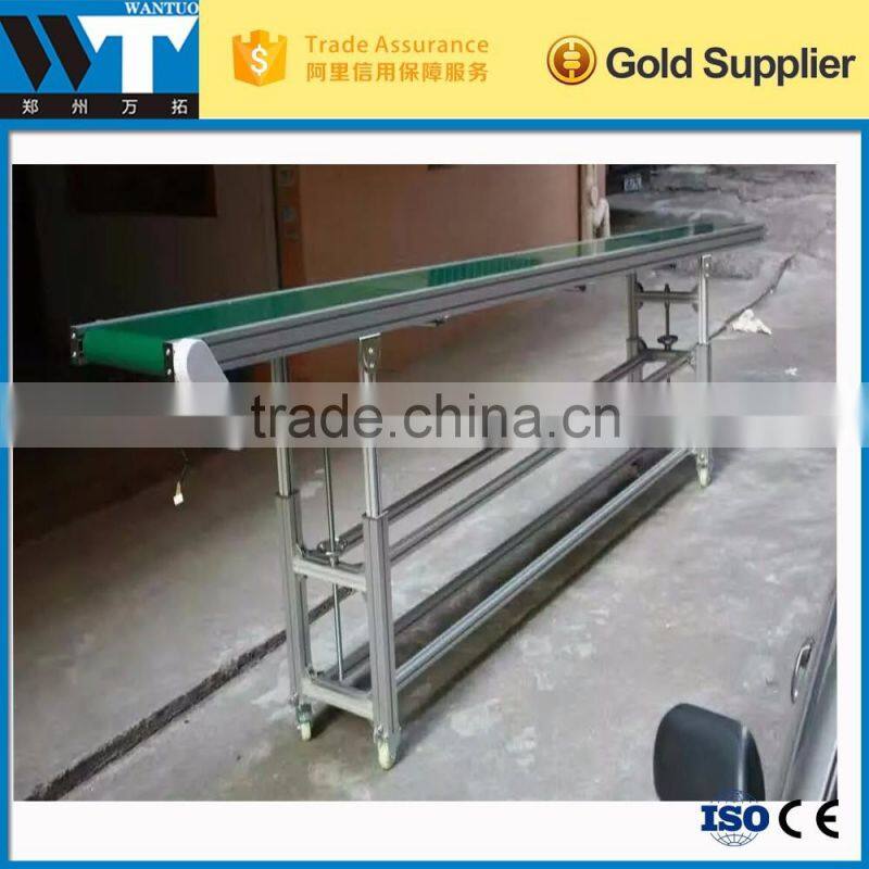 Automatic mobile conveyor belt for sale