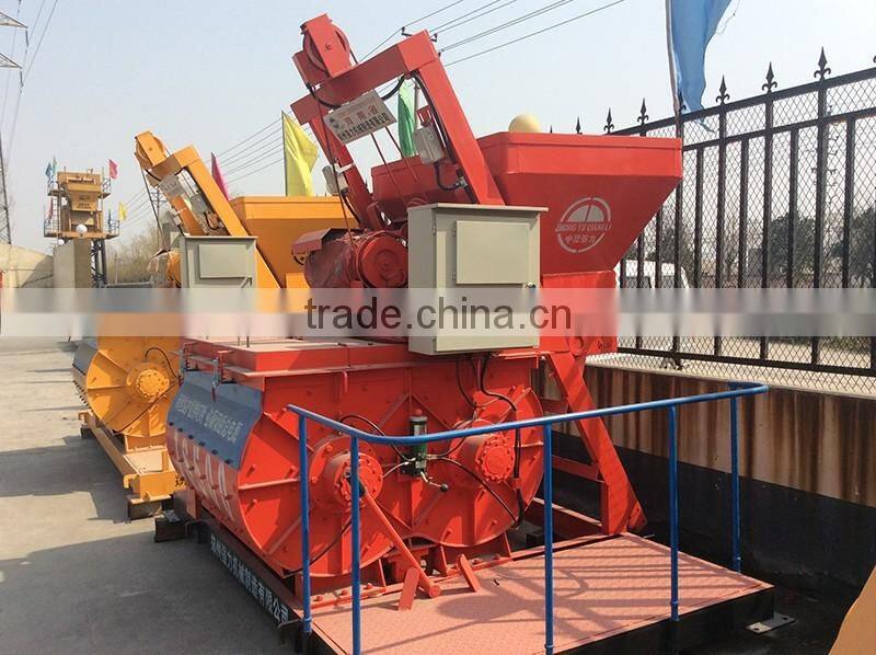larger concrete mixer or electric cement mixer,concrete pan mixer,gearbox for concrete mixer