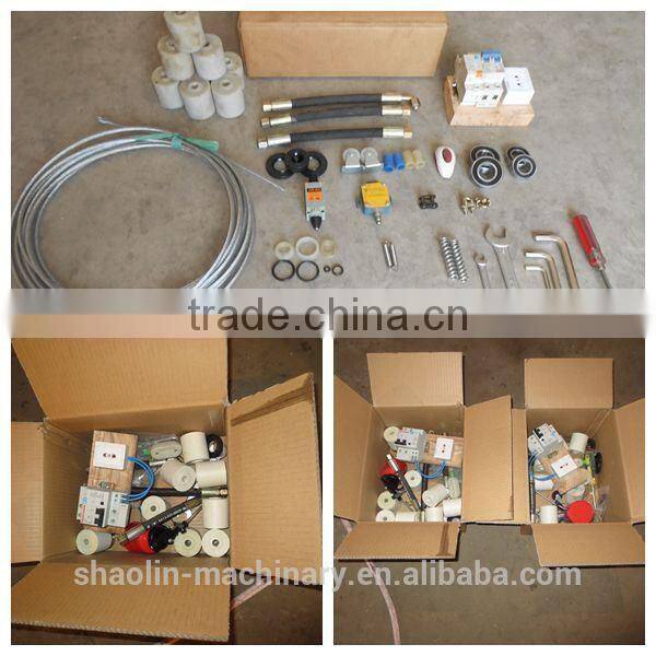 Lowest price wall wipe machine with good quality