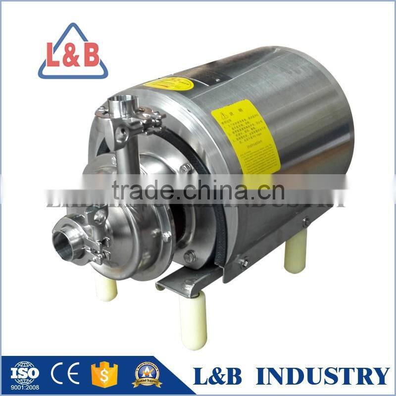 High quality food grade electric centrifugal pump