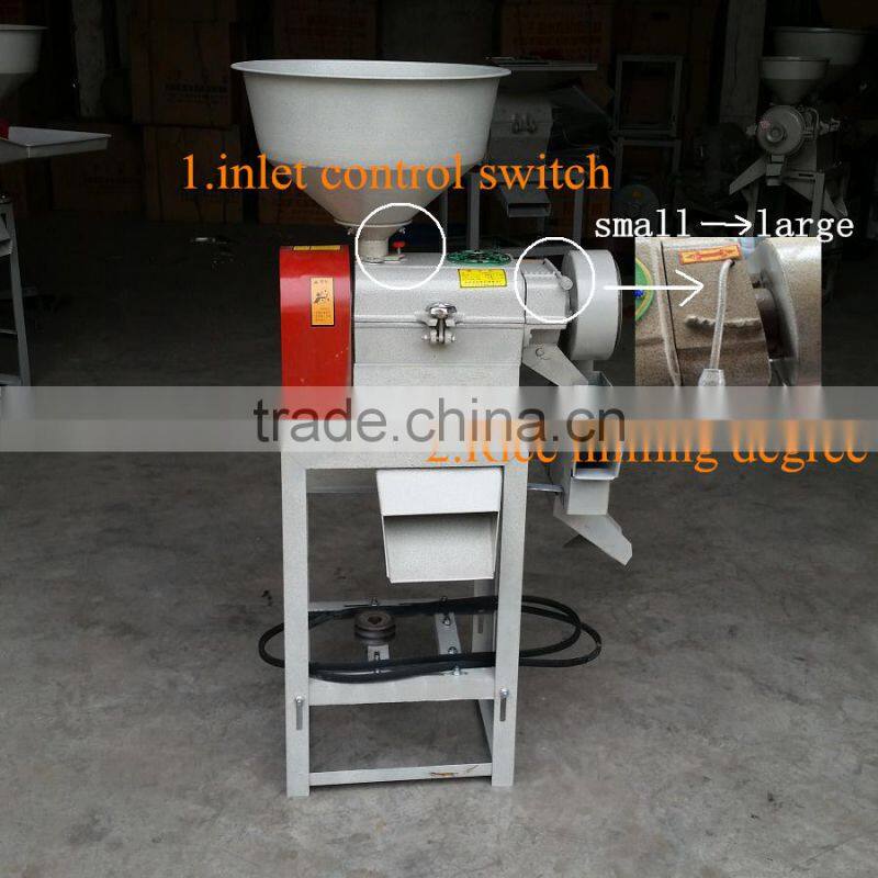 Best rice husk removing machine