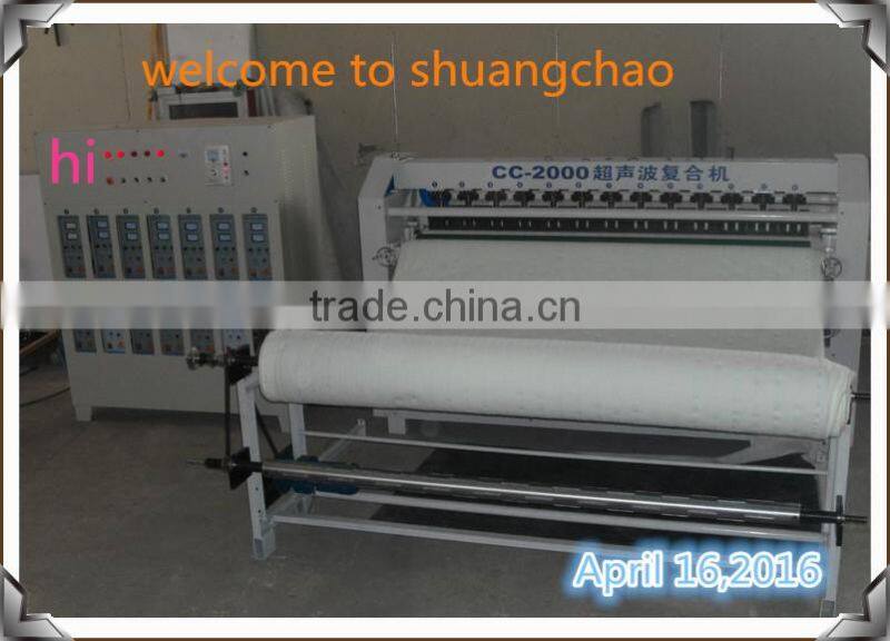 high speed automatic computerized quilting sewing machine