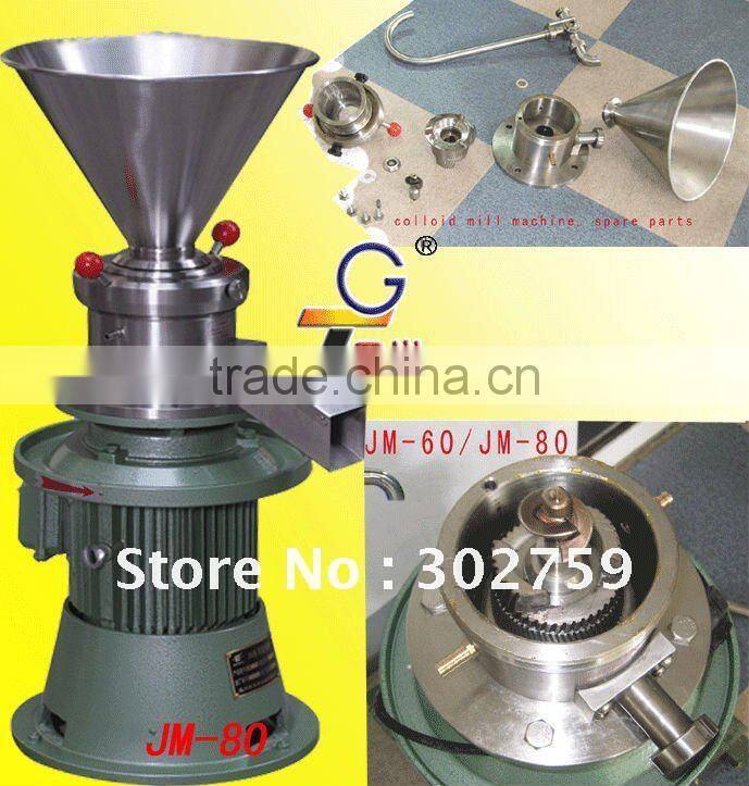 Stailess steel min body colloid mill JM-60