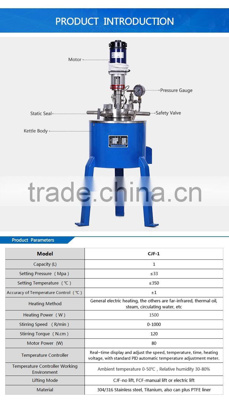 Lab High Pressure Vessel with Reasonable Price