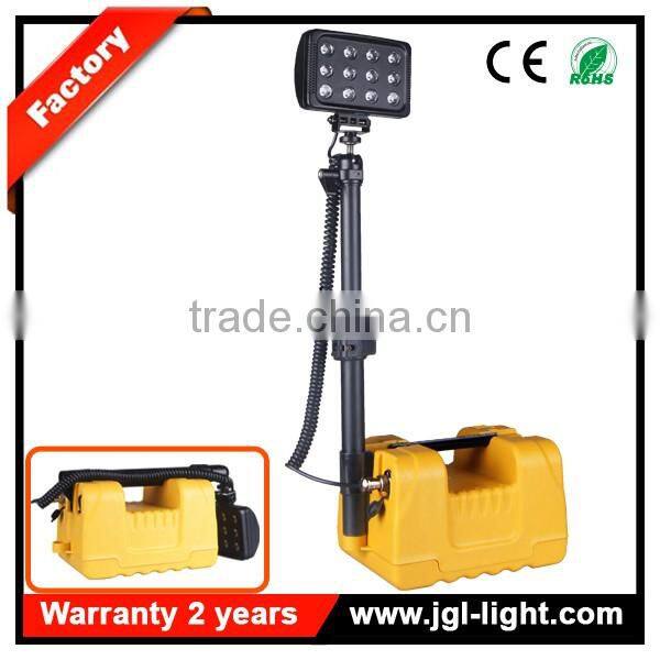 Factory High Power LED Tripod Work Light Model RLS-836L tripod lamp 5JG-RLS-836L