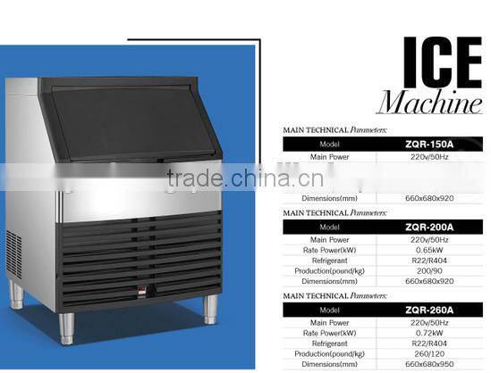 Hot sales 200Kg Capacity Ice Maker Machine price,Cheap Ice Maker Machine(ZQR-700A)
