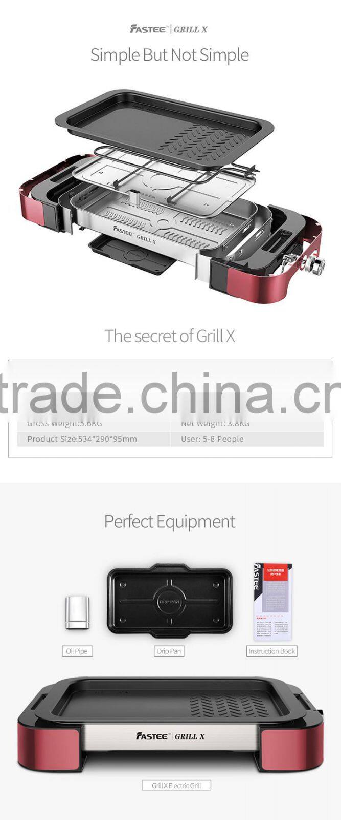 Deluxe Electric Grill Household Grill Korean Barbecue Grill BBQ Grill