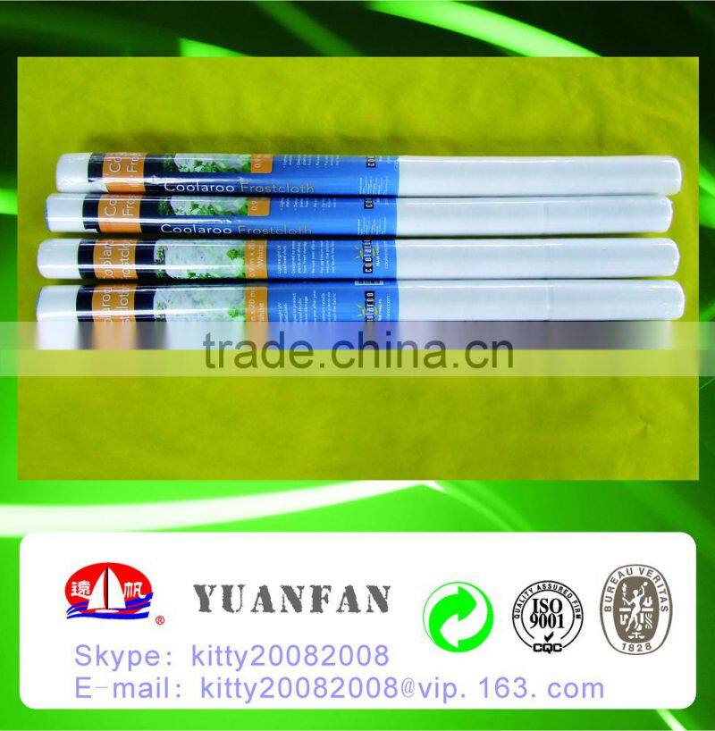 PP Spunbond Nonwoven Agriculture Black Ground Mulch Film/Cover