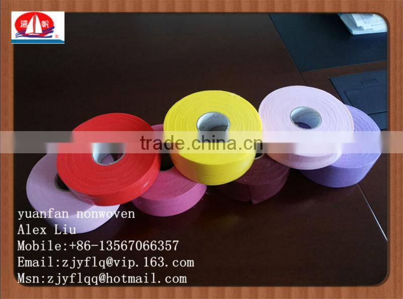 short width ( 1cm,2cm,3cm etc) nonwoven fabric use Package edge