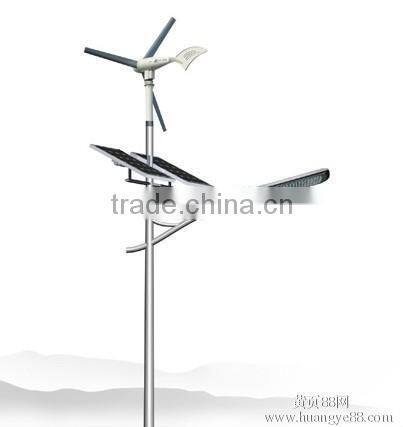 70W MOno silicon solar panel With ISO ,TUV,CE