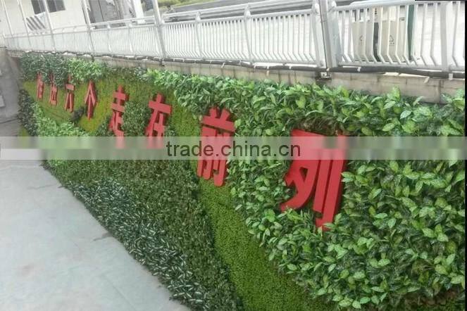 Artificial green wall decorative grass plants